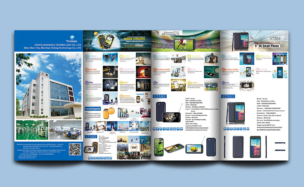 產品折頁|平面|書籍/畫冊|Sunday兜_原創(chuàng)作品-站酷ZCOOL 電子產品